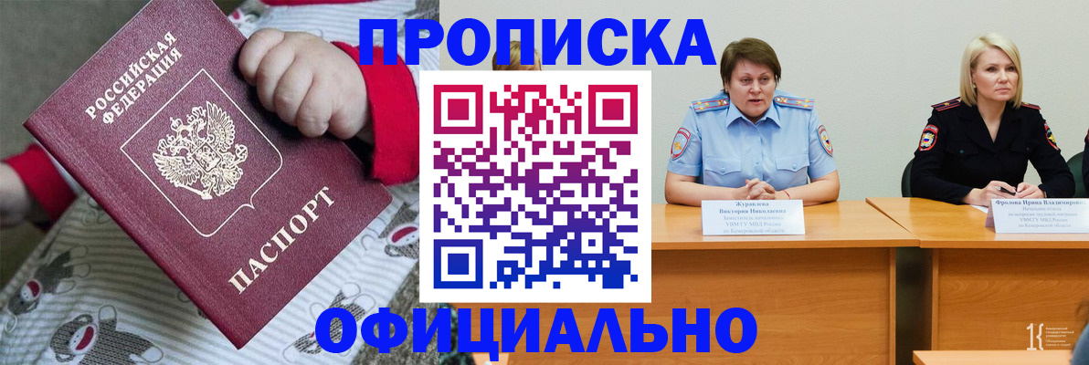 форма 3 в Костроме